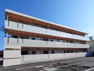 志布志中央マンションの画像