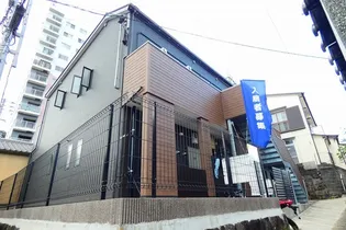 リーブルの画像