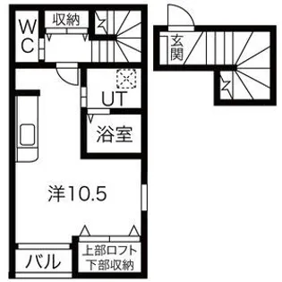 キャッスルワン【2階】の間取り