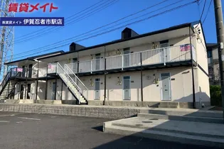 グランディール友生の画像