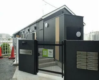 ウインドビュー戸塚の画像