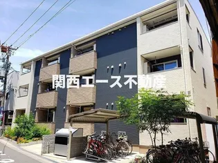 グランツ 旭の画像