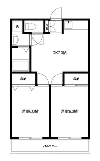 クリフ若木II【2階】の間取り