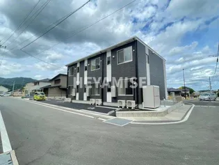 セレッソ リーオの画像