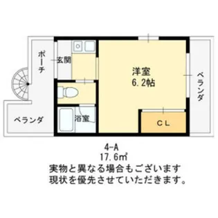 ルマプティ【4階】の間取り