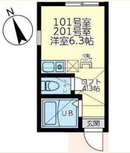 ユナイト宮崎台マイ・フェア・レディ【2階】の間取り