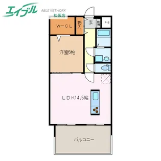 ル・クール【1階】の間取り