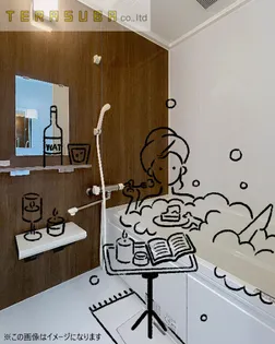 HARUTO津守の画像