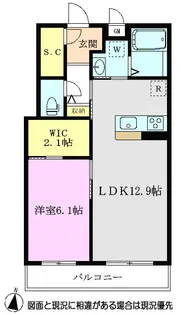 リラフォート【1階】の間取り