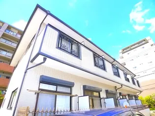 メゾン ラフィーネの画像