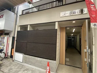 コーポ春日野【2階】の外観