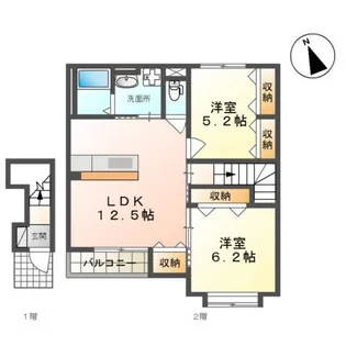 アリビオ【2階】の間取り