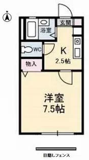 エターナル・レイ D棟【1階】の間取り