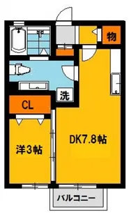 ウェールス【2階】の間取り