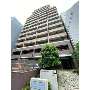 東京都渋谷区渋谷2【マンション】の外観