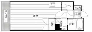 第2ハマエイビル【9階】の間取り