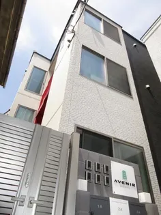 AVENIR町屋【1階】の外観