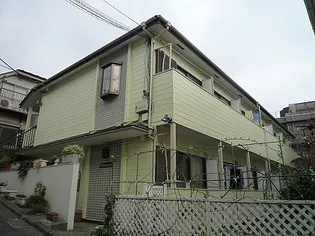 東京都目黒区駒場1【アパート】の外観