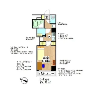 プレール・ドゥーク板橋本町III【9階】の間取り