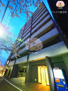 神奈川県横浜市中区黄金町1【マンション】の外観