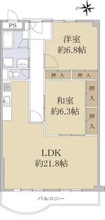 芦屋パインリッチ【3階】の間取り