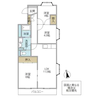 ロイヤルヴィサージュ【1階】の間取り