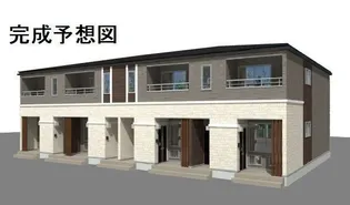 オハナハウス【1階】の外観