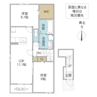 シャングリラ【2階】の間取り