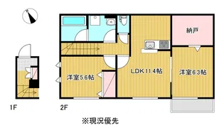 Colo・ritura U【2階】の間取り
