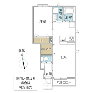 レーガベーネ中村南 B【1階】の間取り