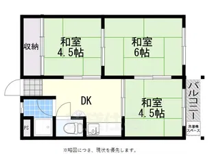 メゾンアサ【3階】の間取り