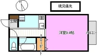 ガラプシケI【3階】の間取り