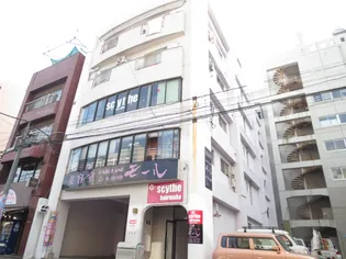 第一ケイエスビル【4階】の外観