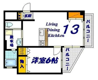 白樺マンション【2階】の間取り