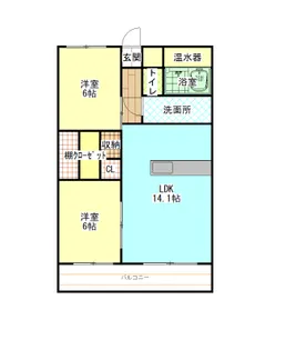 コスモス105【2階】の間取り