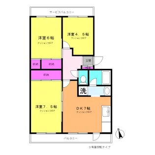 ファミールプラザ【3階】の間取り