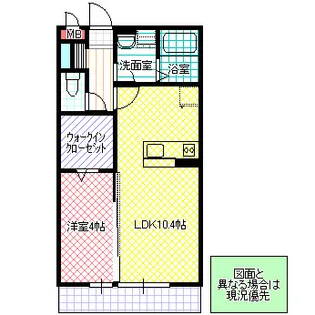 グランドソレーユ【1階】の間取り