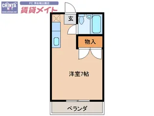 レスポワール【3階】の間取り