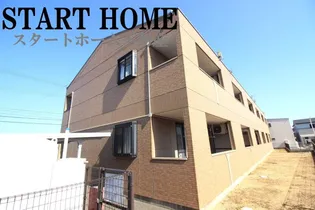 コートヴェール中島田IIの画像