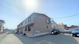 コンドミニオ園の外観