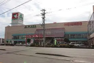 コンドミニオ園の周辺