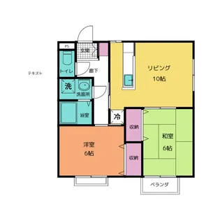STパビヨン【2階】の間取り