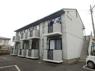 ディアス小松の画像