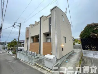 ハーモニーテラス旭ヶ丘II【2階】の外観