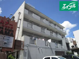 エサ浜フックビルの画像