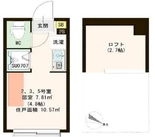 東京都練馬区小竹町1【アパート】の間取り