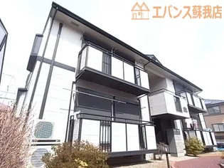 パレアージュの画像