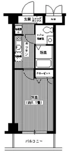 イーリスネオ【5階】の間取り
