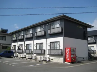 アニエスA【2階】の外観