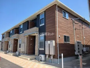 セレーノ 橘Cの画像